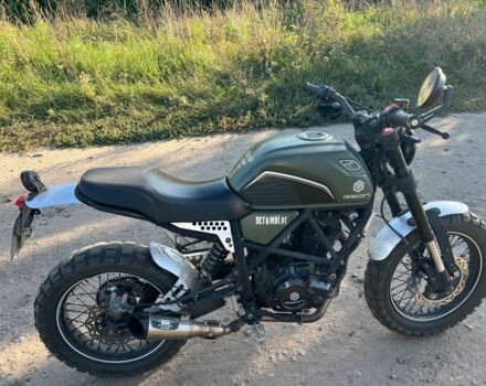 Геон Другая, объемом двигателя 0.25 л и пробегом 0 тыс. км за 1199 $, фото 2 на Automoto.ua