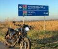 Геон Другая, объемом двигателя 0.25 л и пробегом 0 тыс. км за 971 $, фото 1 на Automoto.ua