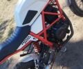 Геон Другая, объемом двигателя 0.25 л и пробегом 0 тыс. км за 1166 $, фото 2 на Automoto.ua