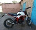 Геон Другая, объемом двигателя 0.25 л и пробегом 0 тыс. км за 1166 $, фото 1 на Automoto.ua