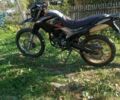 Геон Другая, объемом двигателя 0.25 л и пробегом 0 тыс. км за 336 $, фото 1 на Automoto.ua