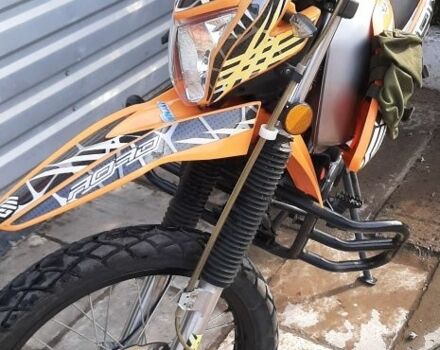 Геон Інша, об'ємом двигуна 0.25 л та пробігом 0 тис. км за 1497 $, фото 1 на Automoto.ua