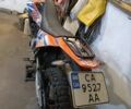 Геон Другая, объемом двигателя 0.25 л и пробегом 0 тыс. км за 2000 $, фото 1 на Automoto.ua