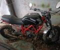 Геон Інша, об'ємом двигуна 0.25 л та пробігом 0 тис. км за 1600 $, фото 1 на Automoto.ua