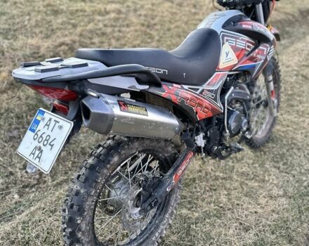 Геон Інша, об'ємом двигуна 0.25 л та пробігом 0 тис. км за 1195 $, фото 5 на Automoto.ua
