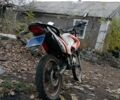 Геон Інша, об'ємом двигуна 0.2 л та пробігом 0 тис. км за 671 $, фото 2 на Automoto.ua