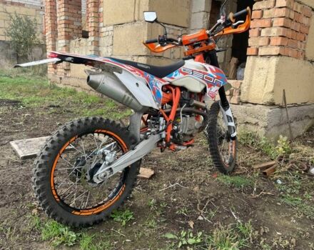 Геон Інша, об'ємом двигуна 0.25 л та пробігом 0 тис. км за 1800 $, фото 5 на Automoto.ua