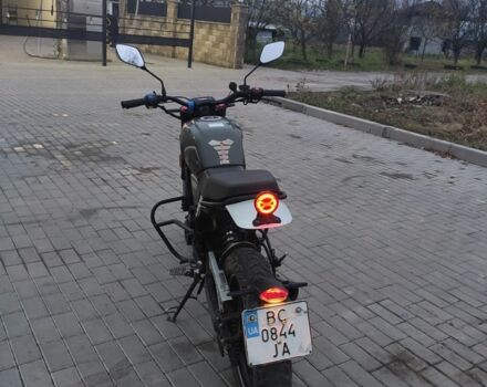 Геон Інша, об'ємом двигуна 0.25 л та пробігом 0 тис. км за 1350 $, фото 2 на Automoto.ua