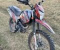 Геон Інша, об'ємом двигуна 0.25 л та пробігом 0 тис. км за 1195 $, фото 1 на Automoto.ua