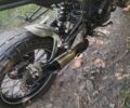 Геон Інша, об'ємом двигуна 0.25 л та пробігом 0 тис. км за 1500 $, фото 2 на Automoto.ua