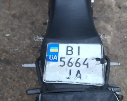 Геон Другая, объемом двигателя 0.3 л и пробегом 0 тыс. км за 1784 $, фото 9 на Automoto.ua