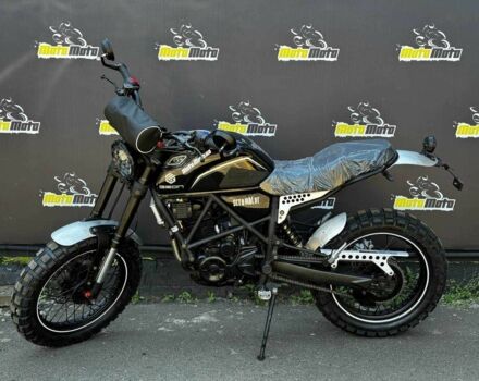 Геон Другая, объемом двигателя 0.25 л и пробегом 0 тыс. км за 2050 $, фото 1 на Automoto.ua