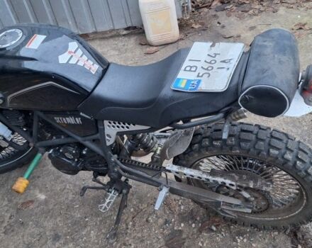 Геон Другая, объемом двигателя 0.3 л и пробегом 0 тыс. км за 1784 $, фото 20 на Automoto.ua