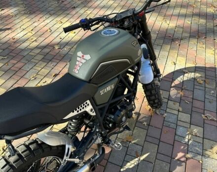 Геон Інша 2024 у Чернівцях на Automoto.ua Геон Інша, об'ємом двигуна 0.25 л та пробігом 0 тис. км за 1250 $, фото 7 на Automoto.ua