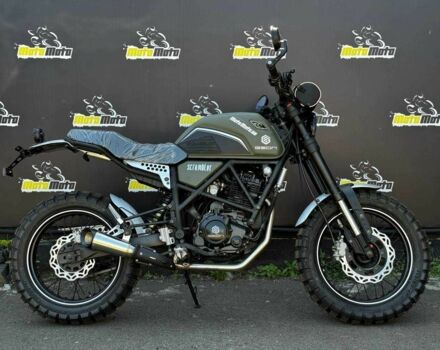 Геон Другая, объемом двигателя 0.25 л и пробегом 0 тыс. км за 2050 $, фото 3 на Automoto.ua