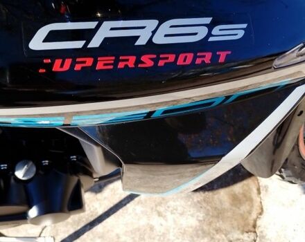 Геон Другая, объемом двигателя 0.25 л и пробегом 0 тыс. км за 955 $, фото 2 на Automoto.ua