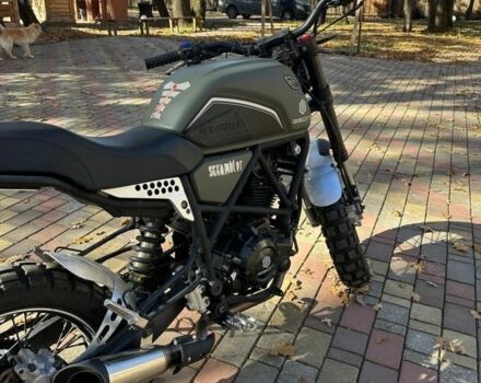 Геон Інша 2024 у Чернівцях на Automoto.ua Геон Інша, об'ємом двигуна 0.25 л та пробігом 0 тис. км за 1250 $, фото 1 на Automoto.ua