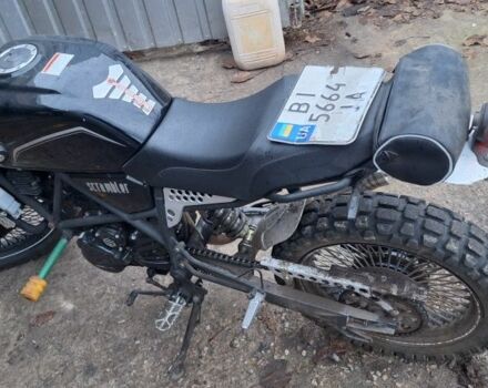 Геон Другая, объемом двигателя 0.3 л и пробегом 0 тыс. км за 1784 $, фото 11 на Automoto.ua