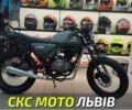Геон Другая, объемом двигателя 0.2 л и пробегом 0 тыс. км за 1540 $, фото 1 на Automoto.ua