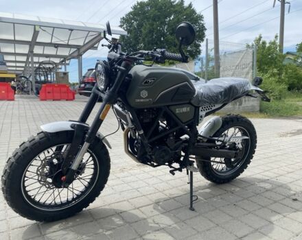 Геон Другая, объемом двигателя 0.25 л и пробегом 0 тыс. км за 2050 $, фото 2 на Automoto.ua