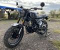 Геон Інша 2025 у Новониколаевке на Automoto.ua Геон Інша, об'ємом двигуна 0.3 л та пробігом 0 тис. км за 2000 $, фото 5 на Automoto.ua