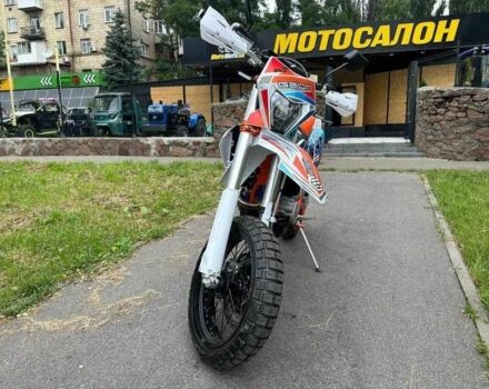 Геон Другая, объемом двигателя 0.3 л и пробегом 0 тыс. км за 3384 $, фото 6 на Automoto.ua