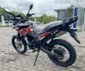 Геон Інша, об'ємом двигуна 0.25 л та пробігом 0 тис. км за 1850 $, фото 3 на Automoto.ua