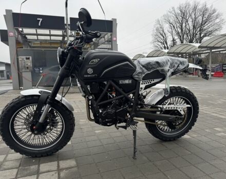 Геон Другая, объемом двигателя 0.25 л и пробегом 0 тыс. км за 2050 $, фото 3 на Automoto.ua