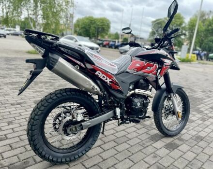 Геон Інша, об'ємом двигуна 0.25 л та пробігом 0 тис. км за 1850 $, фото 6 на Automoto.ua