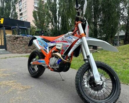 Геон Другая, объемом двигателя 0.3 л и пробегом 0 тыс. км за 3384 $, фото 2 на Automoto.ua