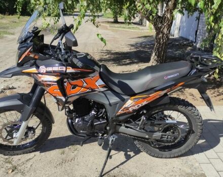 Геон Інша, об'ємом двигуна 0.25 л та пробігом 0 тис. км за 1700 $, фото 4 на Automoto.ua