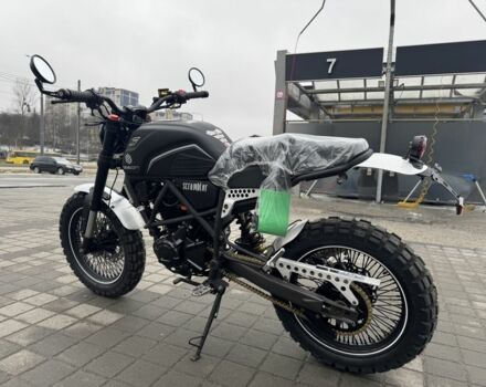 Геон Другая, объемом двигателя 0.25 л и пробегом 0 тыс. км за 2050 $, фото 5 на Automoto.ua