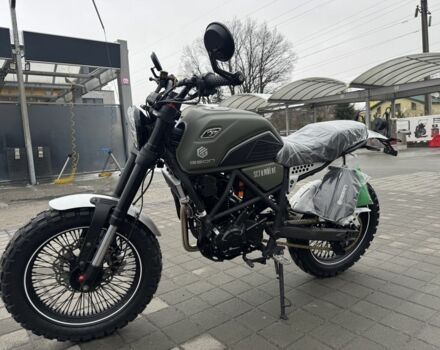 Геон Другая, объемом двигателя 0.25 л и пробегом 0 тыс. км за 2050 $, фото 3 на Automoto.ua