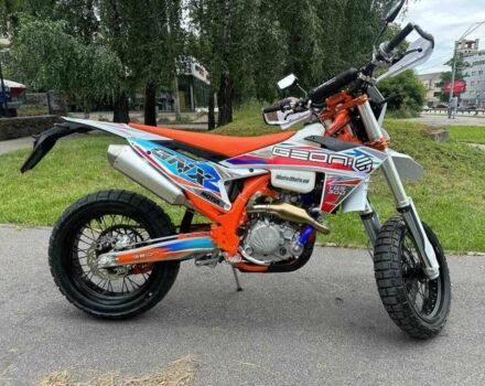 Геон Другая, объемом двигателя 0.3 л и пробегом 0 тыс. км за 3384 $, фото 4 на Automoto.ua