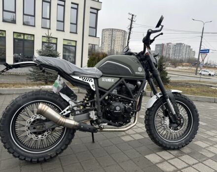 Геон Другая, объемом двигателя 0.25 л и пробегом 0 тыс. км за 2050 $, фото 2 на Automoto.ua