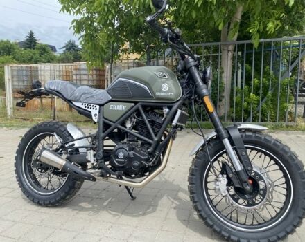 Геон Другая, объемом двигателя 0.25 л и пробегом 0 тыс. км за 2050 $, фото 4 на Automoto.ua