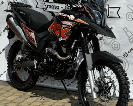 Геон Другая, объемом двигателя 0.25 л и пробегом 0 тыс. км за 1849 $, фото 1 на Automoto.ua