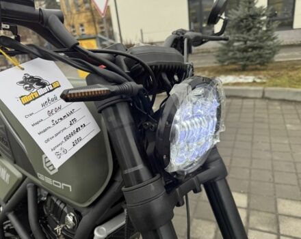 Геон Другая, объемом двигателя 0.25 л и пробегом 0 тыс. км за 2050 $, фото 11 на Automoto.ua