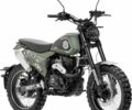 Геон Другая, объемом двигателя 0.25 л и пробегом 0 тыс. км за 1900 $, фото 1 на Automoto.ua