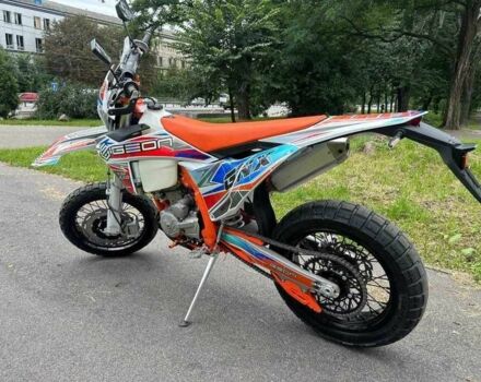 Геон Другая, объемом двигателя 0.3 л и пробегом 0 тыс. км за 3384 $, фото 3 на Automoto.ua