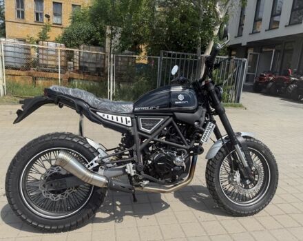 Геон Другая, объемом двигателя 0.3 л и пробегом 0 тыс. км за 2439 $, фото 2 на Automoto.ua