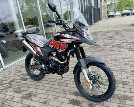 Геон Інша, об'ємом двигуна 0.25 л та пробігом 0 тис. км за 1850 $, фото 1 на Automoto.ua