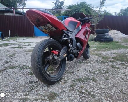 Геон Другая, объемом двигателя 0.25 л и пробегом 0 тыс. км за 714 $, фото 2 на Automoto.ua