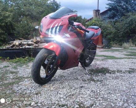 Геон Другая, объемом двигателя 0.25 л и пробегом 0 тыс. км за 714 $, фото 5 на Automoto.ua