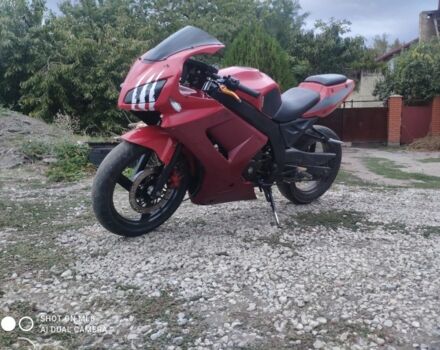 Геон Другая, объемом двигателя 0.25 л и пробегом 0 тыс. км за 714 $, фото 1 на Automoto.ua