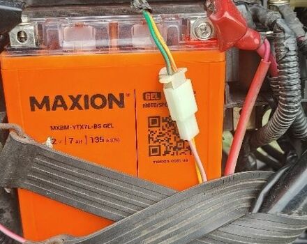 Геон Другая, объемом двигателя 0.15 л и пробегом 0 тыс. км за 605 $, фото 2 на Automoto.ua