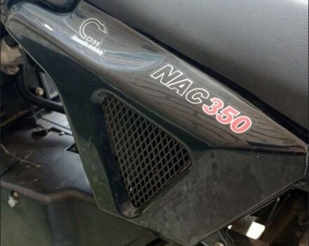 Геон Інша, об'ємом двигуна 0.35 л та пробігом 0 тис. км за 1070 $, фото 7 на Automoto.ua