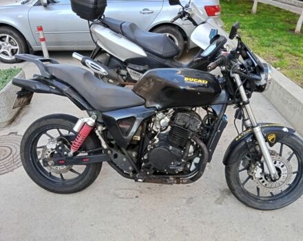 Геон Інша, об'ємом двигуна 0.35 л та пробігом 0 тис. км за 1070 $, фото 4 на Automoto.ua