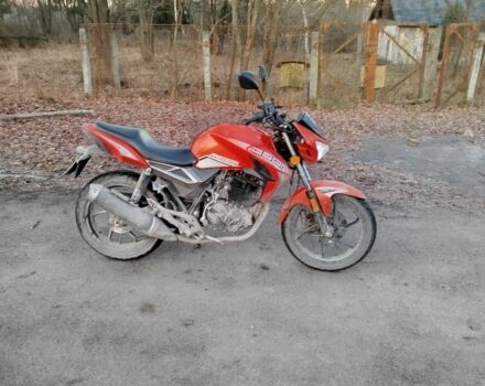 Геон Другая, объемом двигателя 0.2 л и пробегом 0 тыс. км за 900 $, фото 2 на Automoto.ua