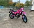 Геон Другая 2024 в Камень-Каширский на Automoto.ua Геон Другая, объемом двигателя 0.25 л и пробегом 0 тыс. км за 1200 $, фото 1 на Automoto.ua